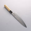 Kikuzuki White Steel No.2 Nashiji Gyuto Japanese Knife 240mm Magnolia Handle - Japannywholesale