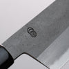 Kikuzuki White Steel No.2 Nashiji Gyuto Japanese Knife 240mm Magnolia Handle - Japannywholesale