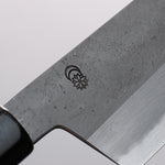 Kikuzuki White Steel No.2 Nashiji Gyuto Japanese Knife 240mm Magnolia Handle - Japannywholesale