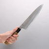 Kikuzuki White Steel No.2 Nashiji Gyuto Japanese Knife 240mm Magnolia Handle - Japannywholesale