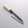 Kikuzuki White Steel No.2 Black Finished Santoku 180mm Magnolia Handle - Japannywholesale