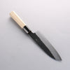 Kikuzuki White Steel No.2 Black Finished Santoku 180mm Magnolia Handle - Japannywholesale