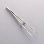 Gestura Silver metal Tongs 200mm - Japannywholesale