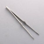 Gestura Silver metal Tongs 200mm - Japannywholesale