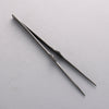 Gestura Black metal Tongs 200mm - Japannywholesale