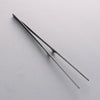 Gestura Black metal Tongs 250mm - Japannywholesale