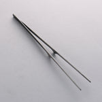 Gestura Black metal Tongs 250mm - Japannywholesale