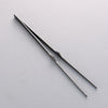 Gestura Black metal Tongs 250mm - Japannywholesale