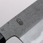 Kikuzuki White Steel No.2 Nashiji Santoku 180mm Magnolia Handle - Japannywholesale