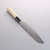 Kikuzuki White Steel No.2 Nashiji Kiritsuke Gyuto 210mm Magnolia Handle - Japannywholesale