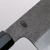 Kikuzuki White Steel No.2 Nashiji Nakiri Japanese Knife 180mm Magnolia Handle - Japannywholesale