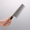 Kikuzuki White Steel No.2 Nashiji Nakiri Japanese Knife 180mm Magnolia Handle - Japannywholesale