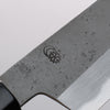 Kikuzuki White Steel No.2 Nashiji Kiritsuke Santoku 180mm Magnolia Handle - Japannywholesale