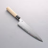 Kikuzuki Blue Steel No.1 Damascus Gyuto 240mm Magnolia Handle - Japannywholesale