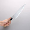 Kikuzuki Blue Steel No.1 Damascus Gyuto 240mm Magnolia Handle - Japannywholesale