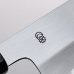 Kikuzuki White Steel No.2 Kasumitogi Nakiri Japanese Knife 180mm Magnolia Handle - Japannywholesale