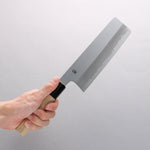 Kikuzuki White Steel No.2 Kasumitogi Nakiri Japanese Knife 180mm Magnolia Handle - Japannywholesale