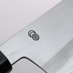Kikuzuki White Steel No.2 Kasumitogi Gyuto 270mm Magnolia Handle - Japannywholesale