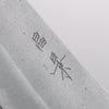 Masakage Yuki White Steel No.2 Nashiji Bunka 170mm Magnolia Handle - Japannywholesale