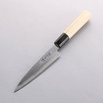 Minamoto Akitada Blue Steel Petty-Utility 150mm Magnolia Handle - Japannywholesale