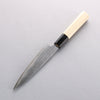 Minamoto Akitada Blue Steel Petty-Utility 150mm Magnolia Handle - Japannywholesale