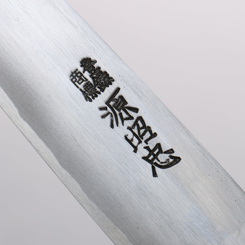 Minamoto Akitada Blue Steel Petty-Utility 150mm Magnolia Handle - Japannywholesale