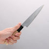 Minamoto Akitada Blue Steel Petty-Utility 150mm Magnolia Handle - Japannywholesale