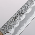 Seisuke Kumo White Steel No.1 Hammered Petty-Utility 135mm Magnolia Handle - Japannywholesale