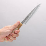 Seisuke Kumo White Steel No.1 Hammered Petty-Utility 135mm Magnolia Handle - Japannywholesale