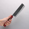 Seisuke Kurumi Blue Steel Kurouchi Usuba 165mm Walnut(With Double Red Pakka wood) Handle - Japannywholesale