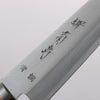 Sakai Kikumori Blue Steel No.1 Petty-Utility 150mm Green Pakka wood Handle - Japannywholesale