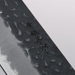 Seisuke Blue Super Hammered Bunka 170mm Rosewood (Ferrule: White Pakka Wood) Handle - Japannywholesale