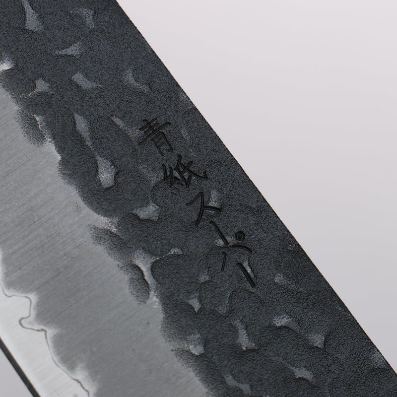 Seisuke Blue Super Hammered Bunka 170mm Rosewood (Ferrule: White Pakka Wood) Handle - Japannywholesale