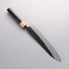 Seisuke Shitan Blue Super Hammered Kurouchi Gyuto 240mm Shitan Handle - Japannywholesale