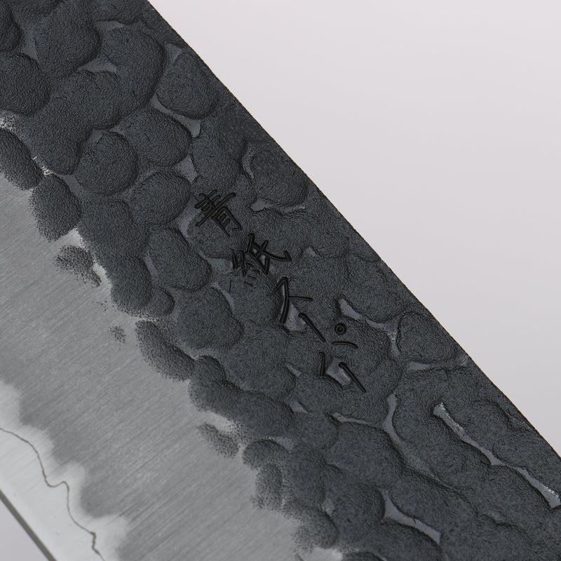 Seisuke Shitan Blue Super Hammered Kurouchi Gyuto 240mm Shitan Handle - Japannywholesale