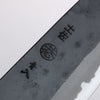 Kyohei Shindo Blue Steel Black Finished Bunka 165mm Live oak Lacquered Handle - Japannywholesale