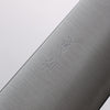 Seisuke Blue Super Gyuto 240mm Rosewood (Ferrule: Black Pakka Wood) Handle - Japannywholesale