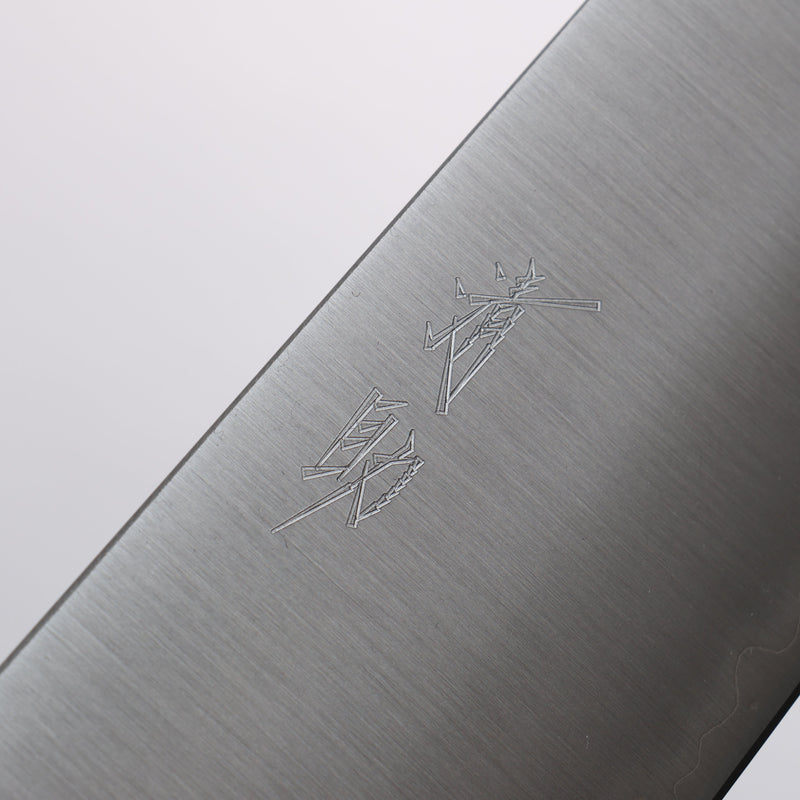 Seisuke Blue Super Gyuto 240mm Rosewood (Ferrule: Black Pakka Wood) Handle - Japannywholesale