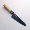 Seisuke SK-85 Ion plating Kiritsuke Santoku 180mm Teak (ferrule: Black Plastic) Handle - Japannywholesale