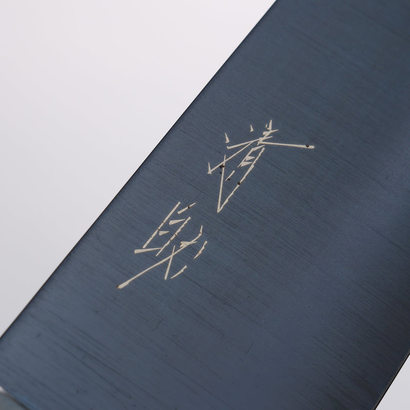 Seisuke SK-85 Ion plating Kiritsuke Santoku 180mm Teak (ferrule: Black Plastic) Handle - Japannywholesale