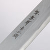 Sakai Takayuki Blue Steel No.2 Fuguhiki 300mm Magnolia Handle - Japannywholesale