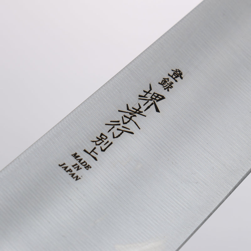 Sakai Takayuki [Left Handed] Japanese Steel Sujihiki 270mm - Japannywholesale