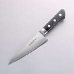 Sakai Takayuki [Left Handed] Japanese Steel Honesuki Boning 150mm Pakka wood Handle - Japannywholesale