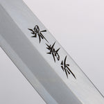 Sakai Takayuki [Left Handed] INOX Yanagiba Magnolia Handle - Japannywholesale