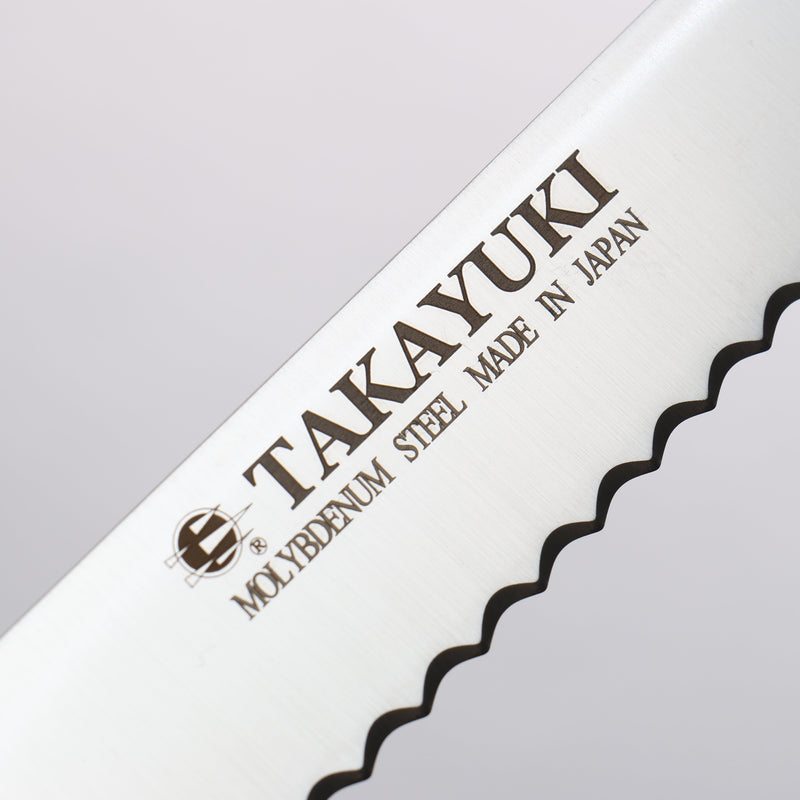 Sakai Takayuki Stainless Steel Bread Slicer 250mm - Japannywholesale