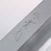 Jikko White Steel No.2 Usuba 210mm Shitan Handle - Japannywholesale