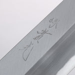 Jikko White Steel No.2 Usuba 210mm Shitan Handle - Japannywholesale