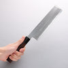 Jikko White Steel No.2 Usuba 210mm Shitan Handle - Japannywholesale