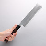 Jikko White Steel No.2 Usuba 210mm Shitan Handle - Japannywholesale