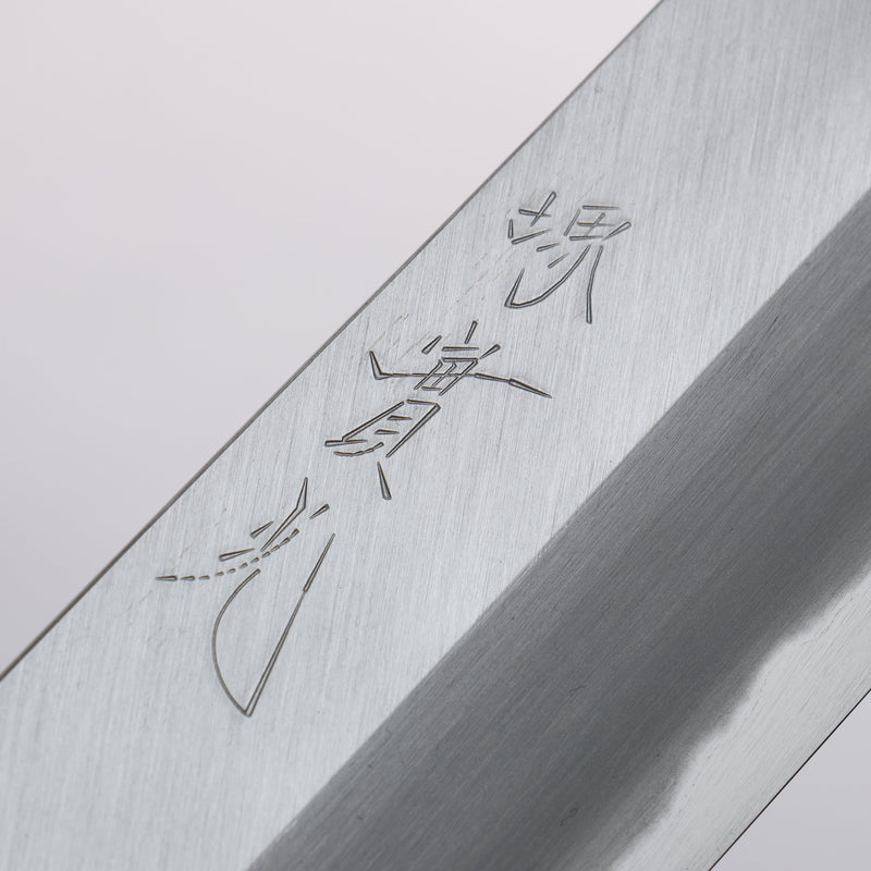 Jikko White Steel No.2 Usuba 195mm Shitan Handle - Japannywholesale